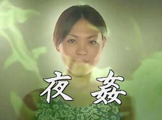   Japanese Love Story 170 japanese
